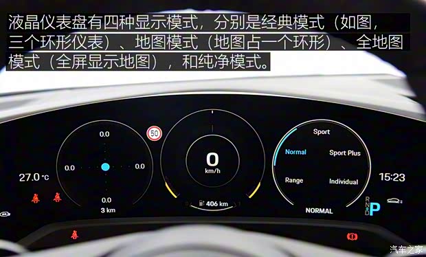 保时捷 Taycan 2019款 Turbo 保时捷 Taycan 2019款 Turbo