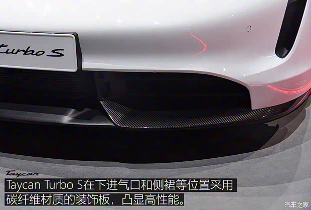 保时捷 Taycan 2019款 Turbo S 保时捷 Taycan 2019款 Turbo S