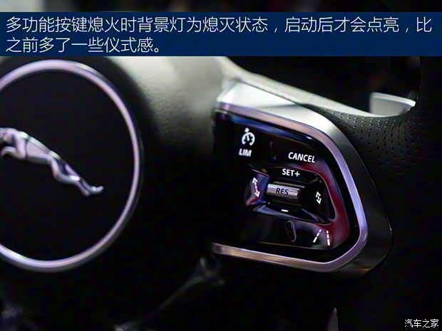 奇瑞捷豹路虎 捷豹XEL 2020款 2.0T 250PS HSE 奇瑞捷豹路虎 捷豹XEL 2020款 2.0T 250PS HSE