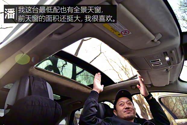 奇瑞捷豹路虎 捷豹XFL 2017款 XFL 2.0T 200PS 风华版