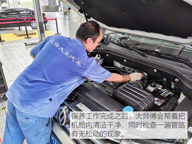 上汽大眾 途昂 2019款 380TSI 四驅豪華版 國V 上汽大眾 途昂 2019款 380TSI 四驅豪華版 國V