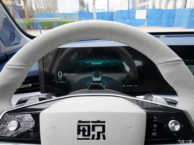 上汽集团 鲸 2022款 2.0T 虎鲸版