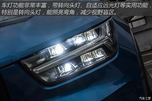 沃尔沃亚太 沃尔沃XC40 2020款 T5 四驱智雅运动版