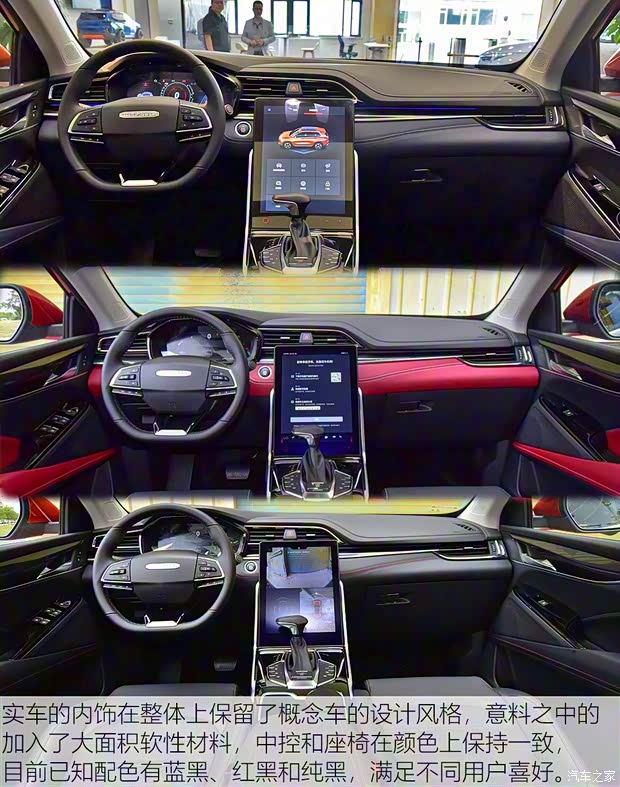 上汽大通MAXUS 上汽大通D60 2019款 基本型 上汽大通MAXUS 上汽大通D60 2019款 基本型