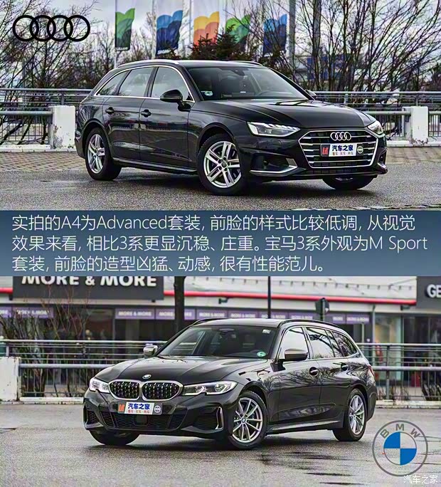 寶馬(進(jìn)口) 寶馬3系(進(jìn)口) 2020款 旅行版 M 340i