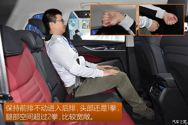 上汽大通MAXUS 上汽大通D60 2019款 基本型