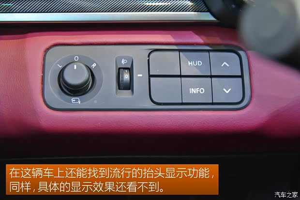 上汽大通MAXUS 上汽大通D60 2019款 基本型