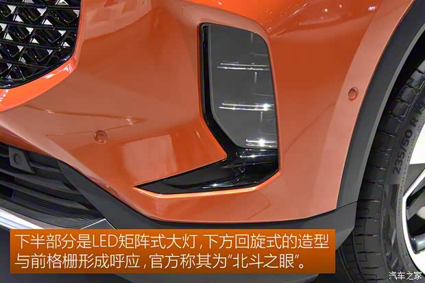 上汽大通MAXUS 上汽大通D60 2019款 基本型