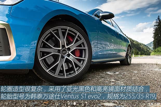 奥迪(进口) 奥迪S4 2020款 S4 TDI 奥迪(进口) 奥迪S4 2020款 S4 TDI