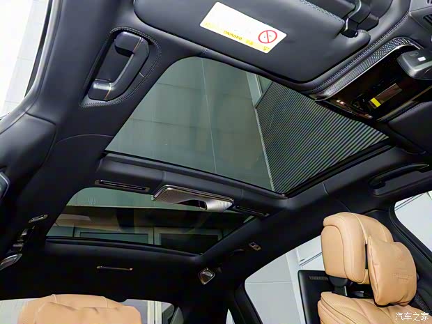 梅賽德斯-邁巴赫 邁巴赫S級 2022款 S 680 4MATIC Virgil Abloh 限量版