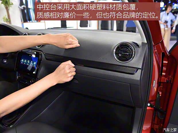 一汽-大众 捷达VA3 2019款 基本型