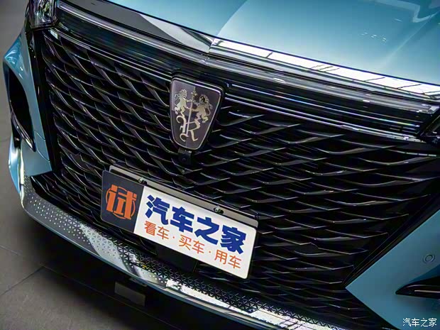 上汽集团 荣威iMAX8 2022款 基本型