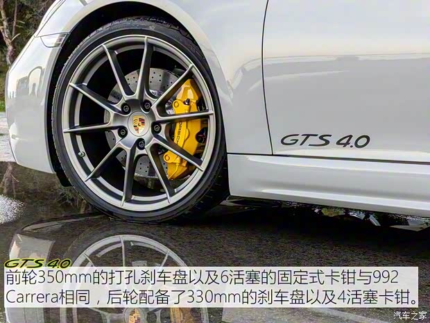 保时捷 保时捷718 2020款 Boxster GTS 4.0 保时捷 保时捷718 2020款 Boxster GTS 4.0