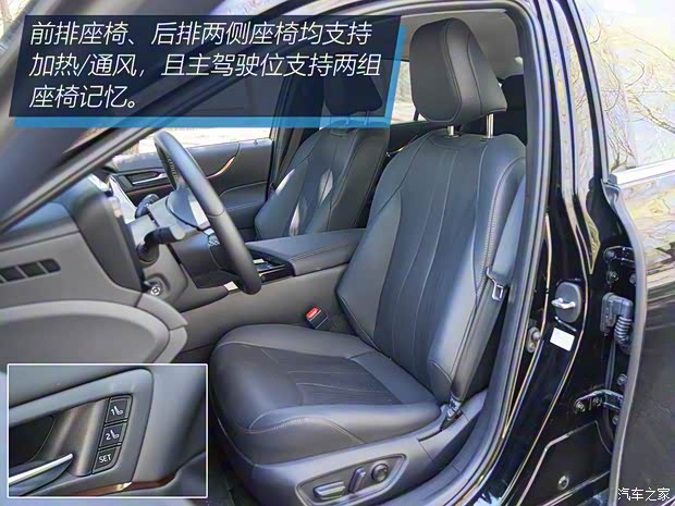 豐田(進口) Mirai 2022款 量產(chǎn)版 豐田(進口) Mirai 2022款 量產(chǎn)版