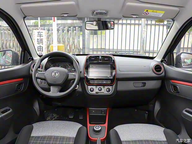 东风汽车 东风EV新能源EX1 2022款 PRO 虎曜版进阶型