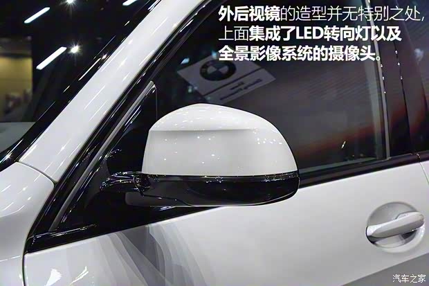 宝马(进口) 宝马X5 2019款  xDrive40i 