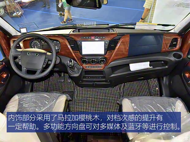 依维柯(进口) Daily 2019款 基本型