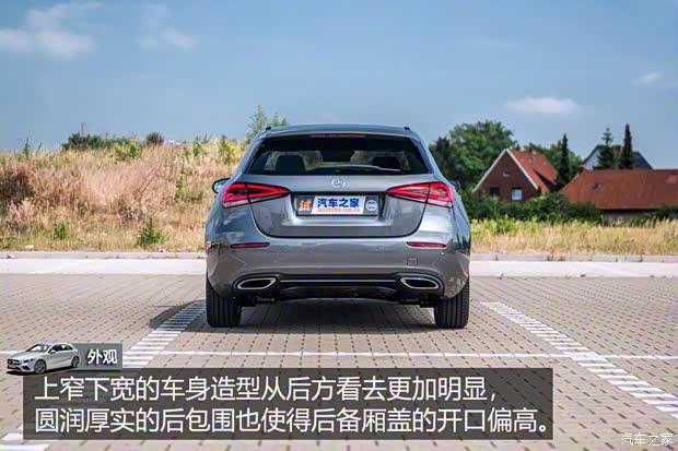 奔馳(進(jìn)口) 奔馳A級(jí)(進(jìn)口) 2018款 海外 基本型