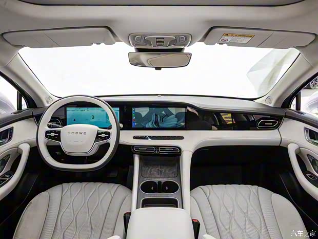 上汽集團 榮威D7 2023款 DMH