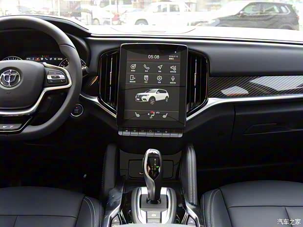 华晨中华 中华V7 2019款 运动款 300T 自动尊贵型 华晨中华 中华V7 2019款 运动款 300T 自动尊贵型