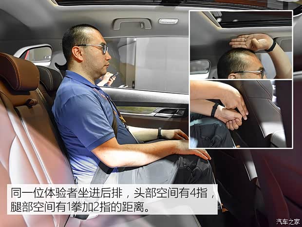 汉腾汽车 汉腾X5新能源 2019款 豪华版