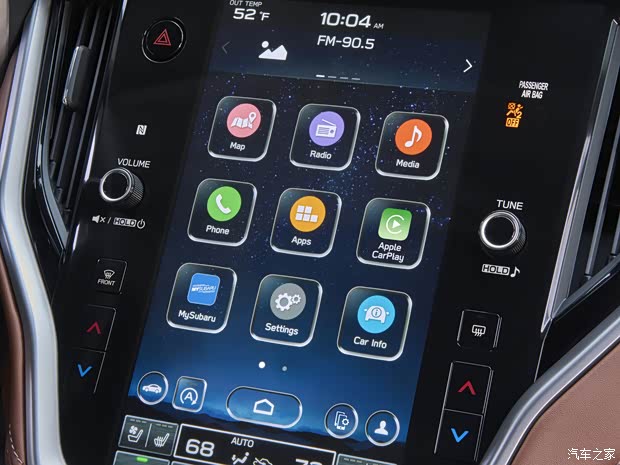 斯巴魯 力獅 2023款 Touring XT 美國(guó)版