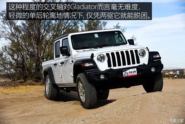 Jeep(进口) Gladiator 2019款 基本型