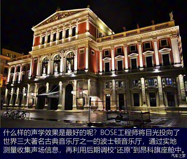 上汽通用別克 昂科旗 2020款 28T 四驅(qū)Avenir艾維亞