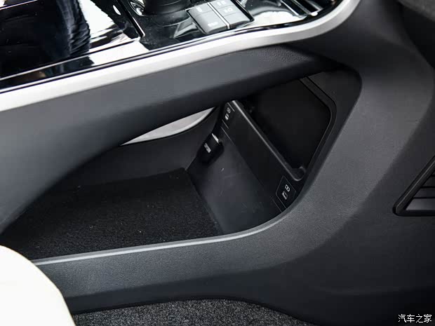 一汽丰田 一汽丰田bZ4X 2022款 两驱畅享版