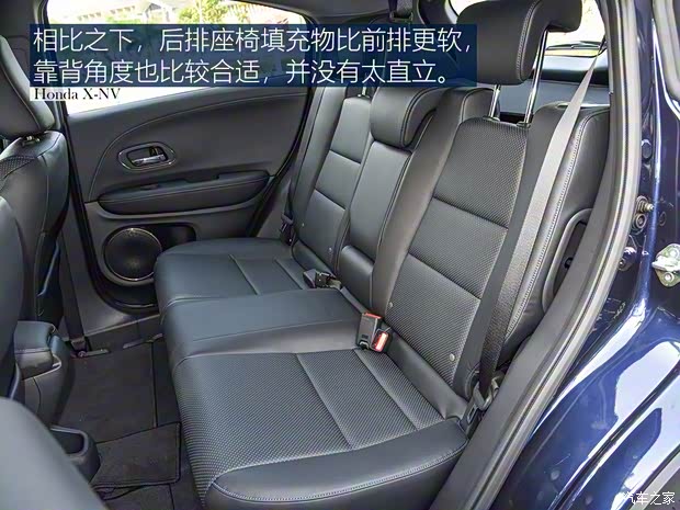 東風本田 思銘X-NV 2020款 電掣版 東風本田 思銘X-NV 2020款 電掣版