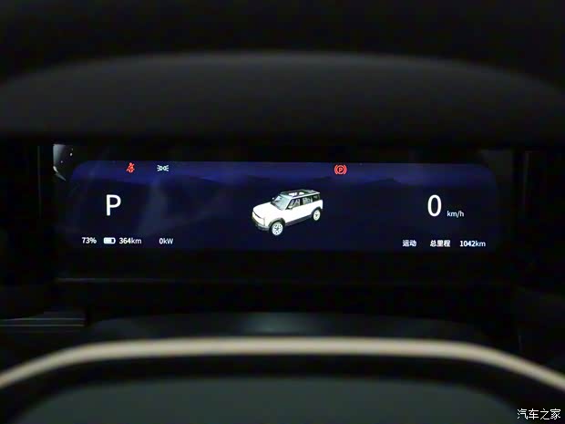 奇瑞新能源 奇瑞iCAR 03 2024款 501km 四驅長續(xù)航進階版