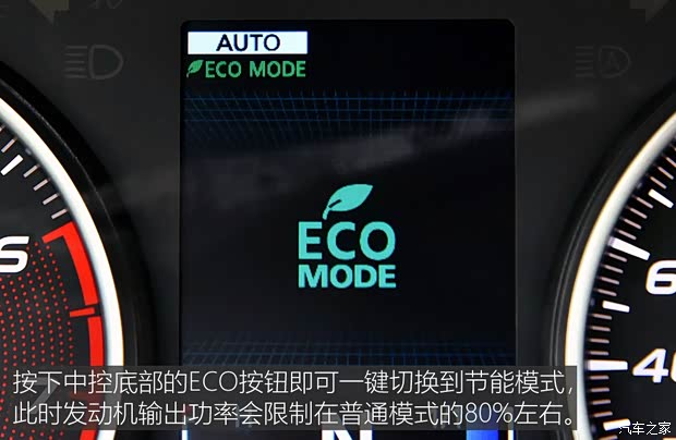 广汽三菱 奕歌 2018款 1.5T CVT四驱真我版