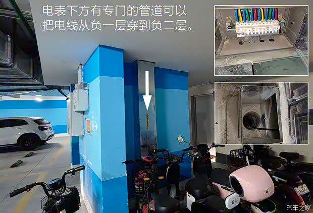 比亚迪 海豚 2021款 401km 骑士版 比亚迪 海豚 2021款 401km 骑士版