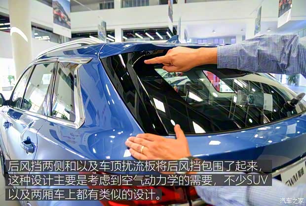 SWM斯威汽车 SWM斯威G01 2018款 1.5T 自动尊up SWM斯威汽车 SWM斯威G01 2018款 1.5T 自动尊up