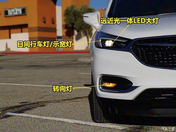 別克(進(jìn)口) 昂科雷 2018款 基本型