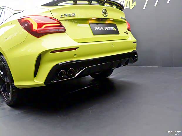 上汽集團(tuán) 名爵5 2022款 天蝎座