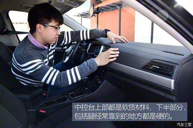 大众(进口) Jetta 2018款 基本型 大众(进口) Jetta 2018款 基本型