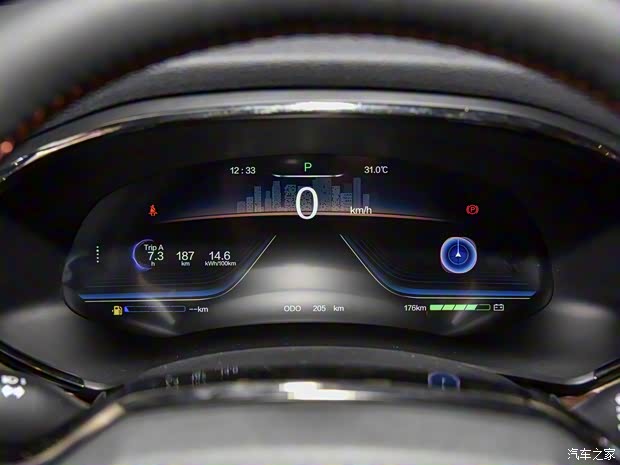 创维汽车 创维HT-i 2022款 1.5L PHEV 高配版