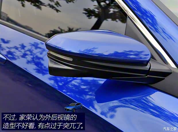 广汽本田 凌派 2019款 180Turbo CVT旗舰版 国V 广汽本田 凌派 2019款 180Turbo CVT旗舰版 国V