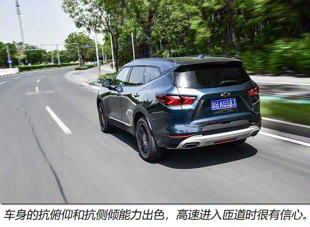 上汽通用雪佛兰 开拓者 2020款 Redline 650T 7座霆版