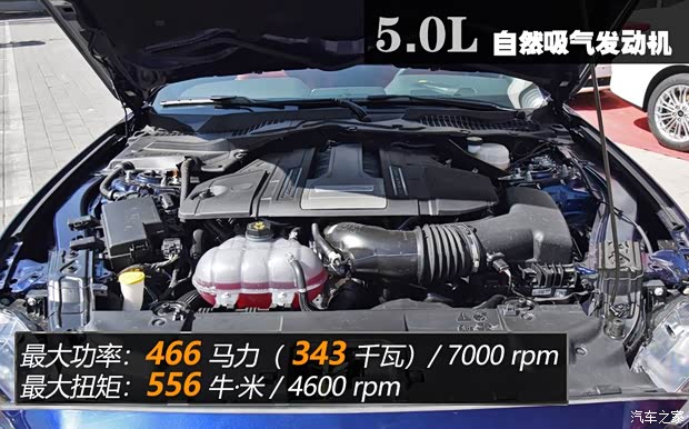 福特(进口) Mustang 2019款 5.0L V8 GT