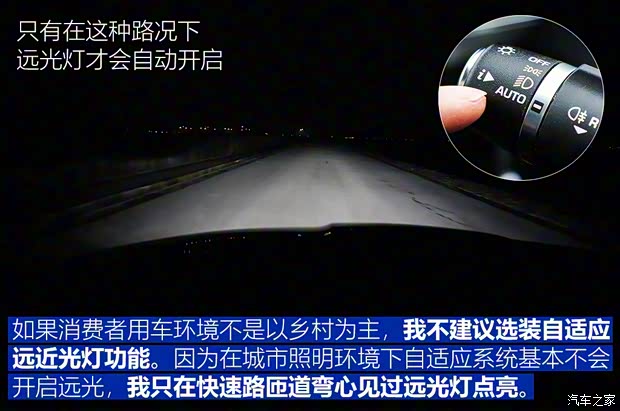 奇瑞捷豹路虎 捷豹XEL 2018款 2.0T 200PS 首发限量版 奇瑞捷豹路虎 捷豹XEL 2018款 2.0T 200PS 首发限量版