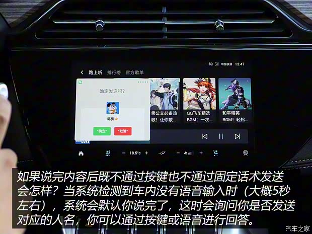 江鈴福特 領(lǐng)界 2020款 領(lǐng)界S EcoBoost 145 CVT 48V尊領(lǐng)型PLUS 江鈴福特 領(lǐng)界 2020款 領(lǐng)界S EcoBoost 145 CVT 48V尊領(lǐng)型PLUS