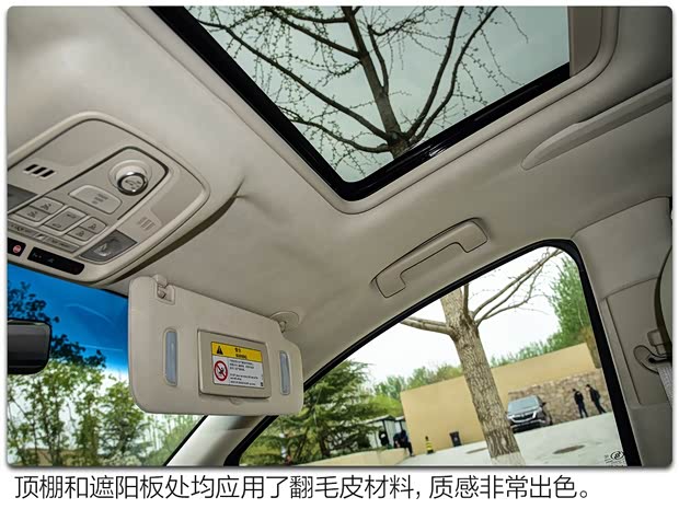 上汽通用别克 别克GL8 2020款 Avenir 六座版 上汽通用别克 别克GL8 2020款 Avenir 六座版