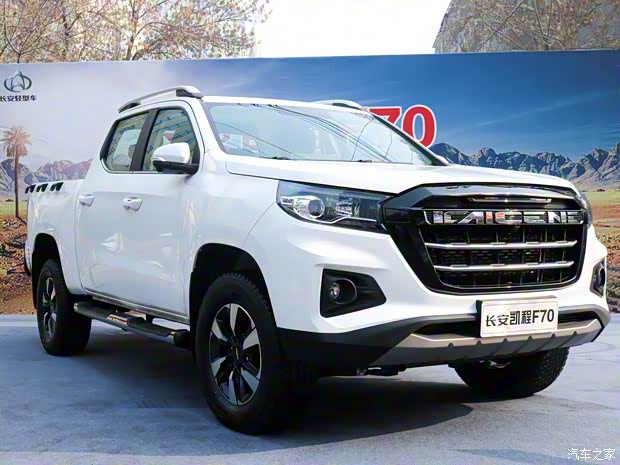 长安轻型车 凯程F70 2019款 基本型 长安轻型车 凯程F70 2019款 基本型