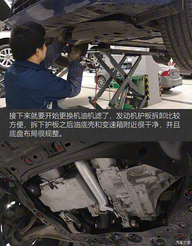 沃尔沃亚太 沃尔沃XC60 2018款 T5 四驱智雅运动版 沃尔沃亚太 沃尔沃XC60 2018款 T5 四驱智雅运动版
