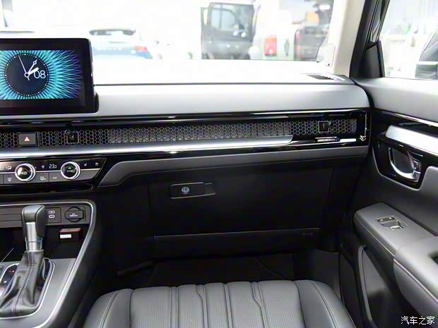 广汽本田 皓影 2023款 240TURBO 四驱基本型 5座 广汽本田 皓影 2023款 240TURBO 四驱基本型 5座