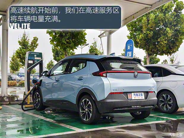 上汽通用别克 微蓝7 2020款 652E 互联智慧型 上汽通用别克 微蓝7 2020款 652E 互联智慧型