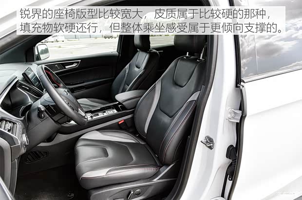 長安福特 銳界 2019款 EcoBoost 245 四驅ST-Line 7座 國VI