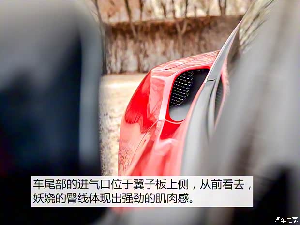 路特斯 Evora 2018款 GT410 Sport70周年限量版 路特斯 Evora 2018款 GT410 Sport70周年限量版